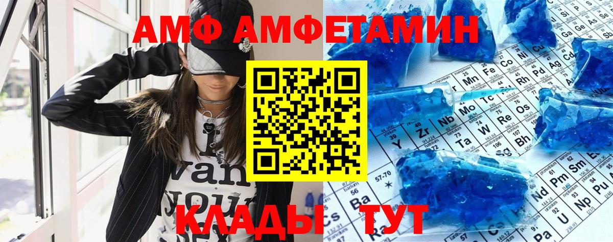 Кокаин  ГАШИШ  ЭКСТАЗИ  Вход с VPN  Гашиш  Конопля  Ачхой-Мартан  Мефедрон  