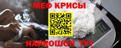 ALPHA PVP Чебоксары