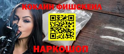 mdpv Чебаркуль