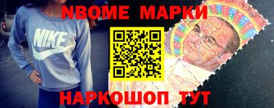 ALPHA PVP Чебоксары