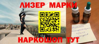 мдма Чапаевск