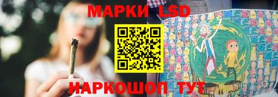 шишки Шахты