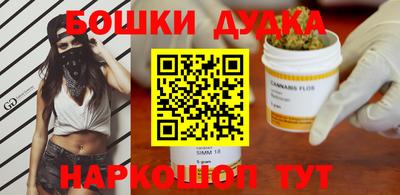 ALPHA PVP Чебоксары