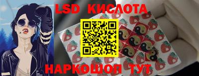 мдма Чапаевск
