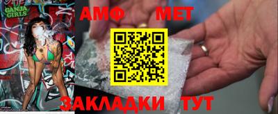 mdpv Чебаркуль