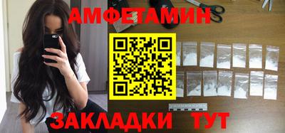 mdpv Чебаркуль