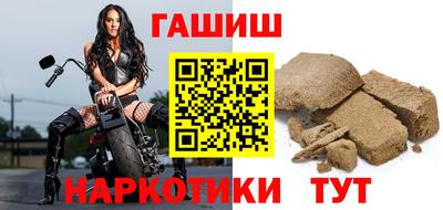 mdpv Чебаркуль
