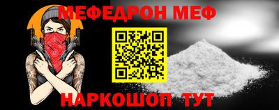 ALPHA PVP Чебоксары