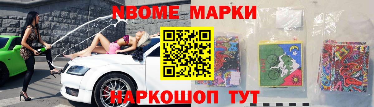LSD-25 экстази кислота Ачхой-Мартан